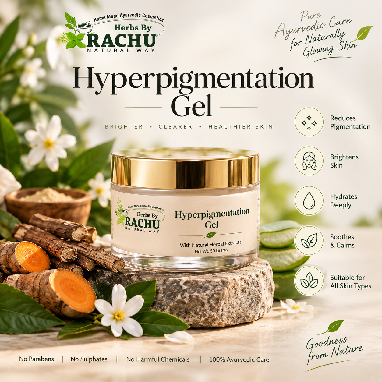 Hyperpigmentation Gel